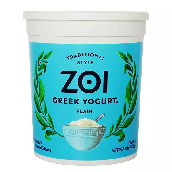 Yogurt, Greek Plain